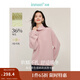 茵曼（INMAN）2025秋冬女裝新款兔毛+羊毛高領(lǐng)毛衣長袖保暖針織衫 櫻花粉 S