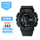 卡西歐（CASIO）手表G-SHOCK學(xué)生運動(dòng)防水防震黑金武士大表盤(pán)石英情侶表 男友禮物 黑武士  GA-110-1B