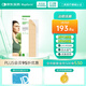 美皮護(hù)Mepiform疤痕貼剖腹產(chǎn)甲狀術(shù)后淡疤撫痕兒童疤痕修護(hù)疤痕貼 【大尺寸-剖腹產(chǎn)】3cmx15cm