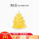 潮宏基足金金幣投資金新生兒周歲送寶寶禮物 親摯 QVG30000756 生日快樂(lè)