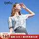 百圖betu女裝2025夏季新款襯衫燈籠袖水墨印花短袖雪紡衫女2503T59 灰蘭 M
