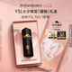 圣羅蘭（YSL）黑管鏡面愛(ài)心唇釉610口紅滋潤(rùn)化妝品七夕情人節(jié)禮物生日禮物