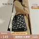 toutou包包女2025小精靈托特包單肩腋下包生日禮物送女友
