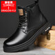 蜻蜓牌馬丁靴男牛皮高幫春夏季男鞋新款商務(wù)休閑鞋秋冬工裝靴子真皮皮鞋 黑色 -單內里款 40