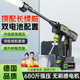 慧多多洗車用超高壓噴水槍澆地花水菜園增壓泡沫空調(diào)清洗機(jī)專用手持自助