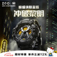 正港（ZGO）蝙蝠俠 手表男電子表學(xué)生初中高中兒童運(yùn)動手表男孩子禮物 8728
