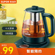 蘇泊爾養生壺1.5L多功能煮茶器燒水壺開(kāi)水壺保溫煮茶壺玻璃電茶壺花茶壺煮水果茶養生湯家用電熱水壺 配304濾網(wǎng)SW-15YT01 1.5L