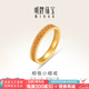 明牌珠寶七夕禮物黃金戒指 足金編織相偕小細(xì)戒送禮女AFM0306工費(fèi)350 足金戒指 12號(hào) 約3.21克