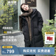 波司登（BOSIDENG）【反季】探索阿勒泰羽絨服男女同款情侶裝中長(cháng)款連帽新國標外套 【店長(cháng)推薦】黑色8056 M 165/88A