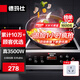 德瑪仕（DEMASHI）商用電磁爐大功率3500w大電磁爐炒菜電池爐電磁灶大鍋灶炒菜電炒爐火鍋【全銅線圈】 熱銷爆款【3500W平面】35P6-CM1