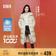 森馬（Semir）輕松羽絨|羽絨服女長(zhǎng)款三防2024冬寬松連帽外套簡(jiǎn)約109724113001