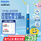 飛利浦（PHILIPS）兒童聲波震動(dòng)電動(dòng)牙刷 男孩/女孩生日禮物 適用4-6-12歲 2種模式自帶2支刷頭溫和清潔 兒童泡泡刷HX2432藍色