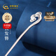 中國黃金（CHINA GOLD）銀發(fā)簪女999足銀寶釵祥云發(fā)簪古風(fēng)中式七夕情人節禮物送女友老婆 【今/次日達】祥云足銀發(fā)簪
