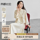 尚都比拉新中式國(guó)風(fēng)套裝女士立體刺繡寬松外套+顯瘦A字裙兩件套 杏色  XL