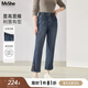 MsShe【釘扣直筒牛仔褲】大碼女裝2025秋裝胖mm顯瘦遮肉九分褲子 牛仔懷舊深藍(lán)色現(xiàn)貨 2XL