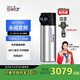蘇法爾（sofar）永磁變頻增壓泵家用全自動(dòng)靜音增壓器大功率自然水泵V3-45+過(guò)濾器