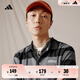 adidas休閑舒適條紋翻領(lǐng)短袖POLO衫男裝夏季阿迪達(dá)斯官方輕運(yùn)動(dòng) 黑色/深灰   XL
