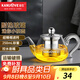 金灶（KAMJOVE）小容量迷你玻璃花茶壺泡茶壺飄逸杯茶道杯過(guò)濾茶具小茶壺一人用 AM-718 250ml