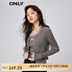 ONLY時(shí)尚百搭修身拼接套裝短款針織衫女|12343A020 G51 中花紗灰 S 160/80A