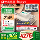 瑞邁特呼吸機(jī)高端觸屏雙水平家醫(yī)用便攜止鼾憋氣遠(yuǎn)程調(diào)參舒適E5B20APlus