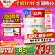 立邦乳膠漆白漆室內墻面漆內墻乳膠漆抗甲醛5合1油漆涂料5L/約7kg