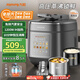 九陽(yáng)（Joyoung）【國家補貼】免排氣IH沸燉電壓力鍋 5L智能預約100kPa家用電飯煲高壓鍋4-6人0涂層316鋼釜Y-50IHZ3