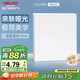 德力西（DELIXI）開(kāi)關(guān)插座面板 86型面板 CD229 遮蓋面板空白填空面板 啞光白大板