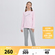 NIKE 3BRAND 耐克男女童衛(wèi)衣+褲子2件套2025秋季新款兒童衛(wèi)衣長(zhǎng)褲套裝 櫻花粉 140 /68 【建議身高128-140cm】