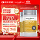 HealthyCare蜂膠3800mg100粒/瓶蜂膠原膠關(guān)注血糖澳洲進(jìn)口2瓶裝