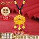 中國黃金（CHINA GOLD）黃金吊墜女足金福字平安鎖項鏈如意長命鎖吊墜七夕情人節(jié)生日禮物 足金平安鎖吊墜【黑繩+4金珠】約1.7g