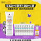 科顏氏（Kiehl's）柔潤防曬隔離乳60ml 小橘盾防曬霜保濕修護(hù)抗皺護(hù)膚品七夕禮物
