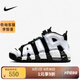 耐克耐克 官方正品 AIR MORE UPTEMPO (GS) 大AIR運動(dòng)籃球鞋 DQ6200-001 38