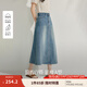 茵曼【萊賽爾】復古牛仔半身裙2025夏季新款高腰顯瘦a字中長(cháng)牛仔裙 牛仔藍 M