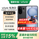 vivoS30 手機新品上市 vivo s30  國家補貼 vivo s30 vivos30 新機 手機 可可黑 12GB+256GB 官方標配