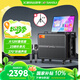 山水（SANSUI）家庭ktv音響套裝 戶(hù)外廣場(chǎng)舞音響帶顯示屏家用k歌音箱ktv唱歌全套設備點(diǎn)歌機卡拉ok一體機 Q125