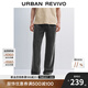 UR2025夏季新款男時(shí)尚復(fù)古休閑松緊腰抽繩牛仔長(zhǎng)褲UMM850057 中灰 29