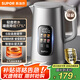 蘇泊爾（SUPOR）電熱水壺 1.7L大容量調(diào)溫保溫恒溫母嬰 沖奶粉燒水壺 大彩屏實(shí)時(shí)顯溫 316L不銹鋼電水壺SW-17J82A