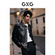 GXG男裝 經(jīng)典翻領(lǐng)皮衣短款百搭時(shí)尚休閑明線(xiàn)設計 春季新品 黑色3 L
