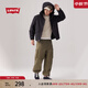 Levi's李維斯男士直筒美式休閑時(shí)尚慵懶隨性寬松顯瘦傘兵工裝褲 軍綠色 M