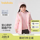 巴拉巴拉童裝女童棉服兩件套2024秋冬裝印花連帽外套潮流戶外208424106003