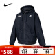 耐克NIKE【滔搏運(yùn)動(dòng)】男子AS M NL PADDED JKT HD GCEL棉服 HV1738-010 2XL