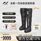 Hyperice海博艾斯氣壓褲腿筋膜按摩儀器腿部放松跑馬槍 Normatec