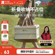 牧高笛（MOBIGARDEN）睿納30L收納箱 戶外露營(yíng)車載折疊可手提儲(chǔ)物箱 NX23685005 月影白