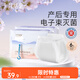 十月結(jié)晶計(jì)量衛(wèi)生巾孕產(chǎn)婦產(chǎn)后專用褲型衛(wèi)生巾（贈(zèng)計(jì)量稱）3片×2包
