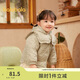 巴拉巴拉兒童棉服2023嬰兒棉襖冬裝保暖女童棉衣保暖甜美法式208423106001