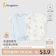 童泰（TONGTAI）嬰兒包屁衣夏季純棉寶寶連體衣衣服哈衣爬服薄款睡衣藍(lán)色73cm