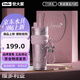 世大家保溫杯禮盒女士高顏值生日禮物吸管杯咖啡杯不銹鋼高顏值水杯