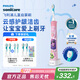 飛利浦（PHILIPS）兒童電動(dòng)牙刷 男女生藍牙版生日禮物 適用4-6-12歲 自帶2支刷頭8款貼紙 粉色HX6352/43 國家補貼