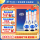 洋河 夢(mèng)之藍M3 45度 500ml*4 整箱裝 綿柔濃香型白酒
