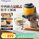 東菱（Donlim）家用多功能面食機(jī)廚師機(jī) 全自動(dòng)絞肉 揉面一體發(fā)酵打發(fā)和面機(jī)DL-1349【鈦金灰】